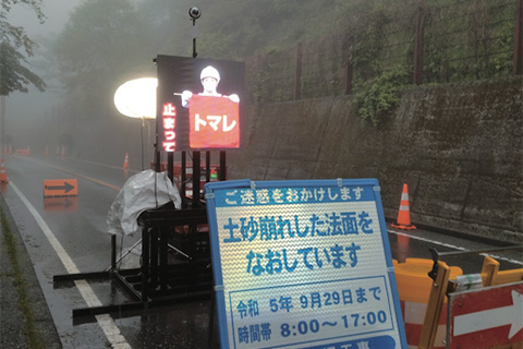 災害復旧工事 24H長期規制（山梨県北杜市）