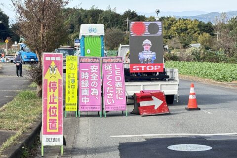 下水道工事（静岡県三島市）