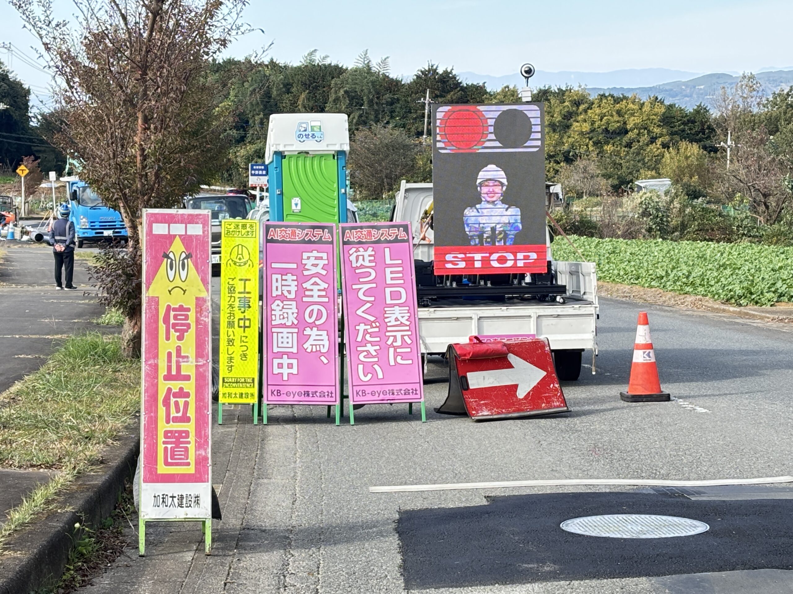 下水道工事（静岡県三島市）