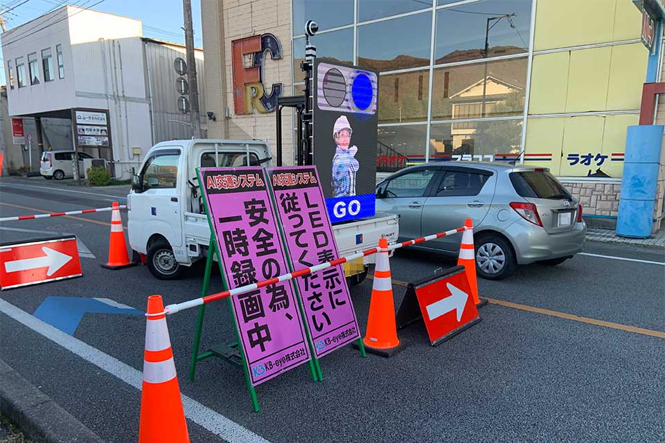 生活道路 通信工事（山梨県甲府市）